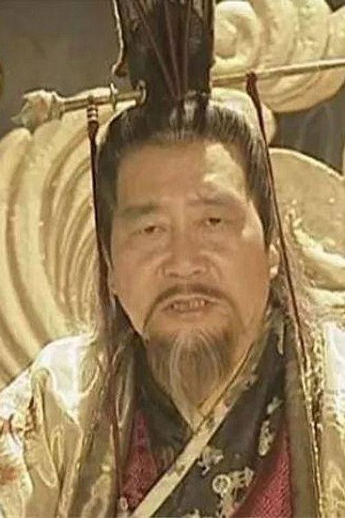 Цхен Jиминг