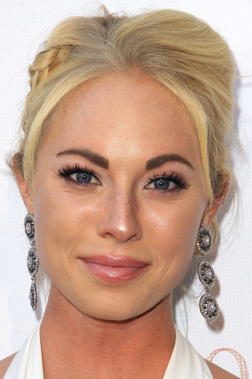 Даниелле Цхуцхран