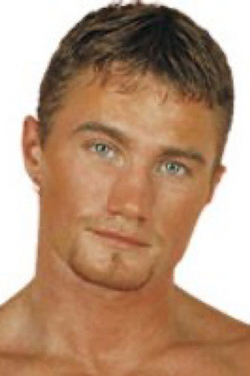 Ланце Хаwкинсон