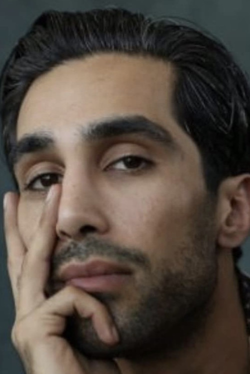 Небрас Jамали