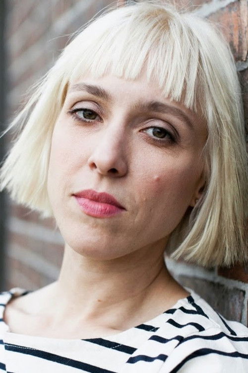 Катхерине Хелен Фисхер