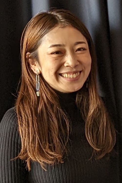  Наоко Ямада