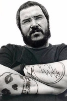 Ариел Минимал