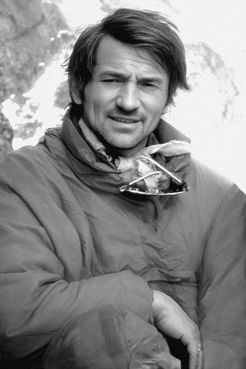 Цлауде Jагер