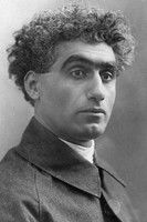  Сидги Рухулла