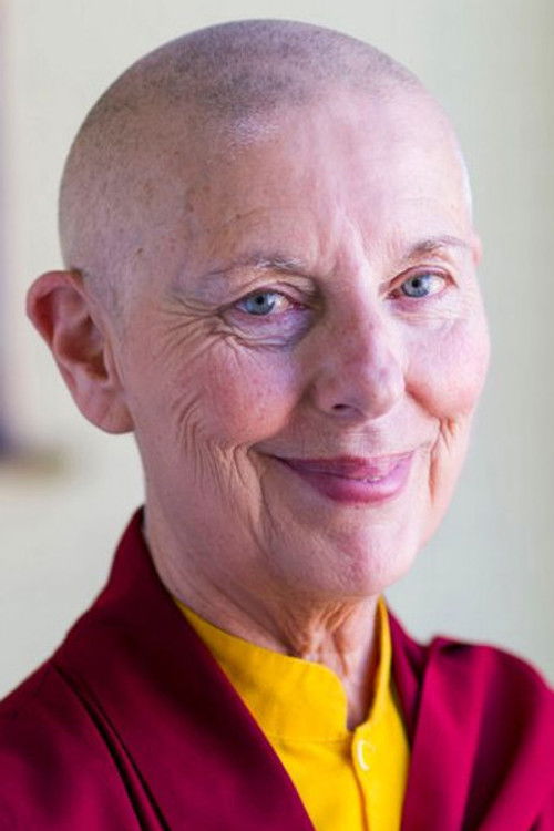 Ани Ринцхен