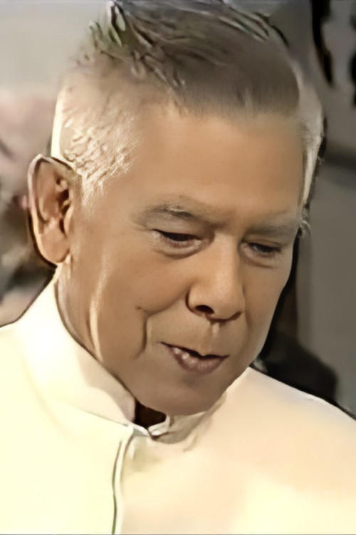 Амнуай Сириjан