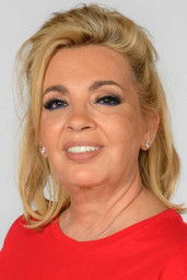 Цармен Боррего Цампос