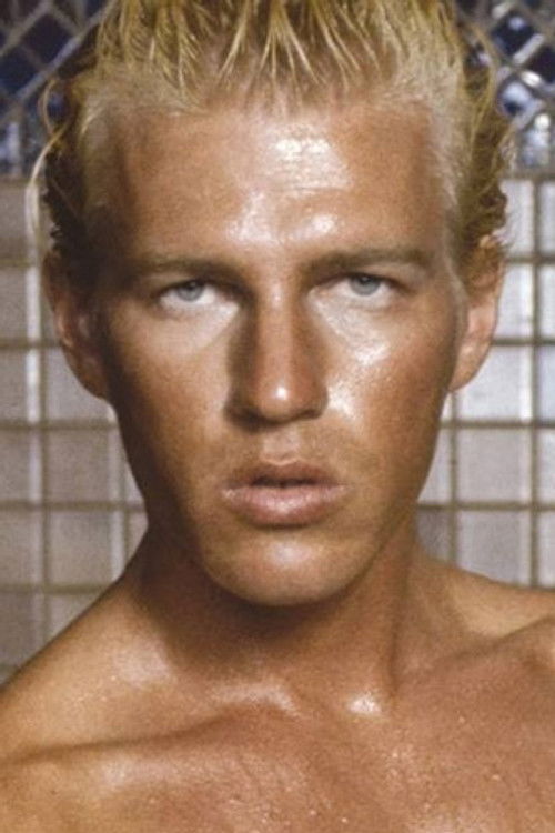 Брад Рицхардсон