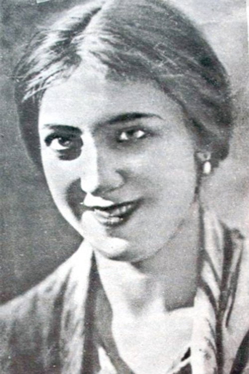 Нина Ли