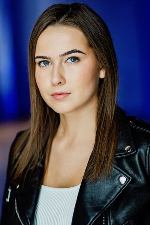 Брианна Андраде-Гомес