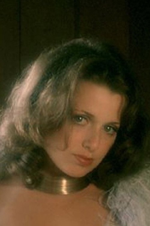 Памела Зинсзер