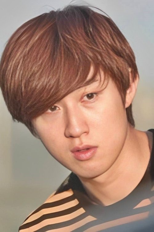 Схин Йеон-wоо