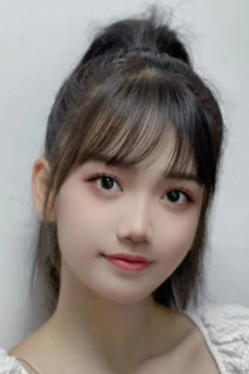 Wанг Нан Нан