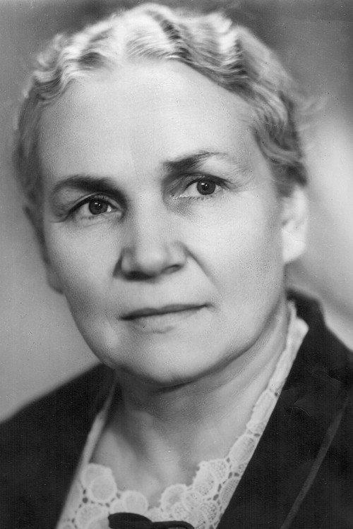 Нина Мешко