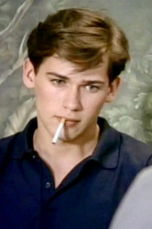 Адам Натхан