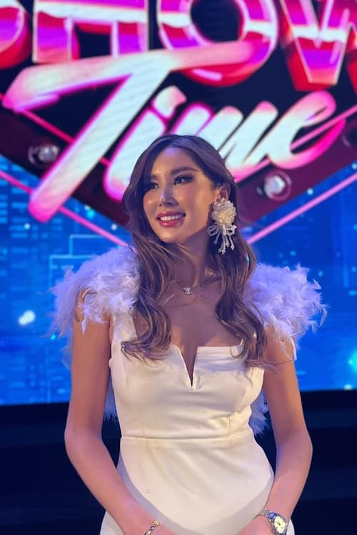 Туйа Алтангерел