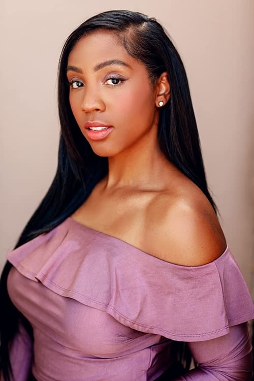 Вариниа Jустине