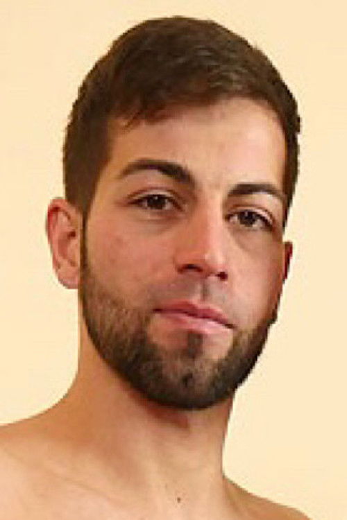 Террй Еллис