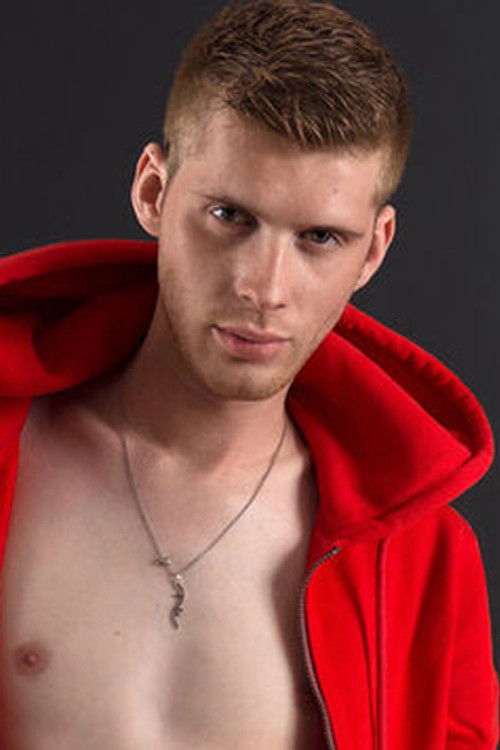 Ерwан Црисс