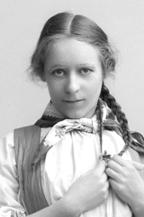 Естер Jулин