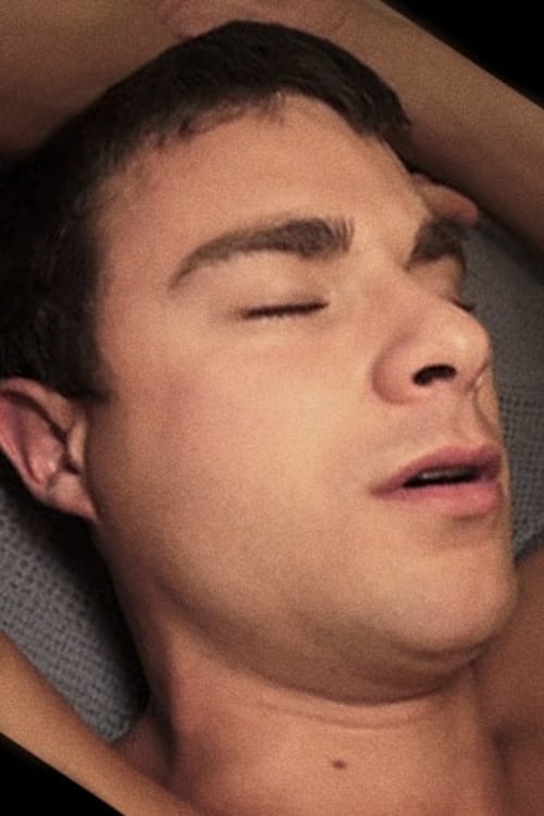 Тйлер Рйдер