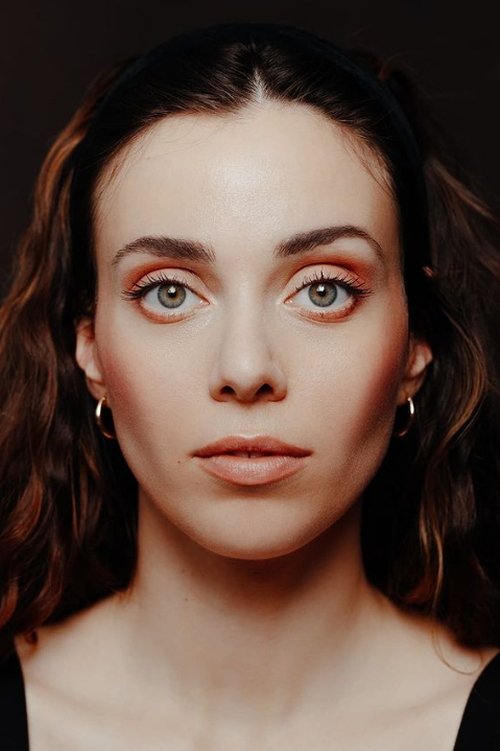 Целин Ел Азизи