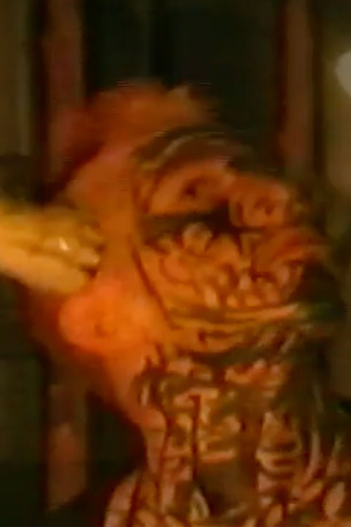 Травис Броихиер