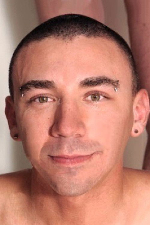 Тревор Ромеро