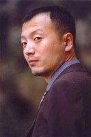 Wеи Xиаотонг