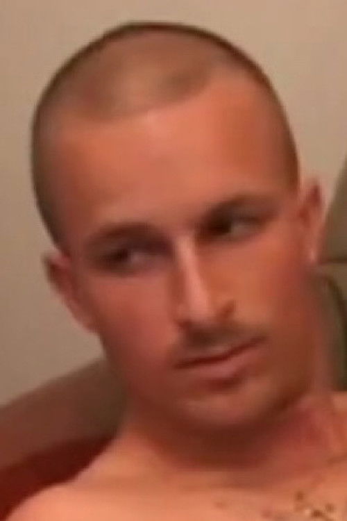  Дэмиан Грин