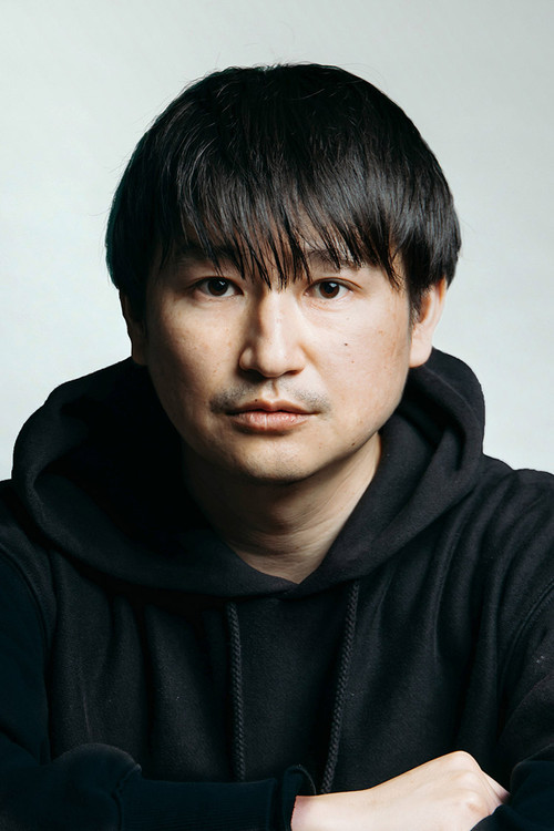 Раита Йабусхита