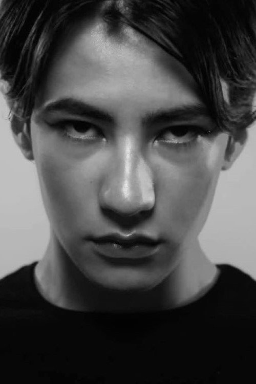 Хербие Барон