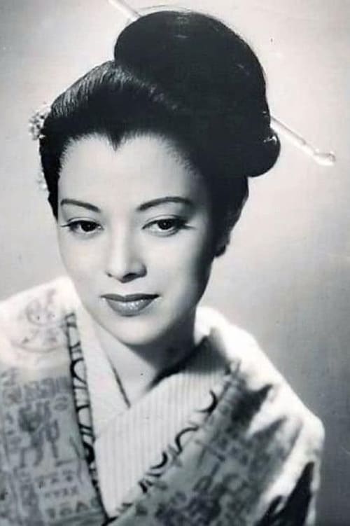  Ёсико Ямагути