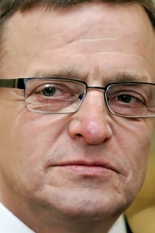 Ремигиюс Вилкайтис