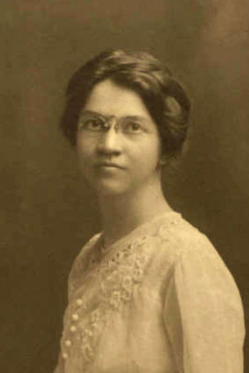 Граце Бигелоw Хоусе