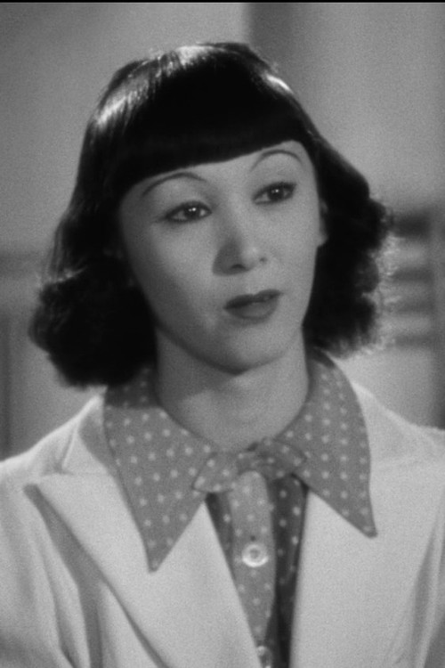 Принцессе Цхио