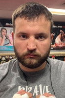 Jохн Цантрелл