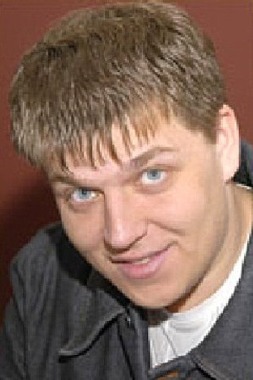 Денис Йусхецхкин