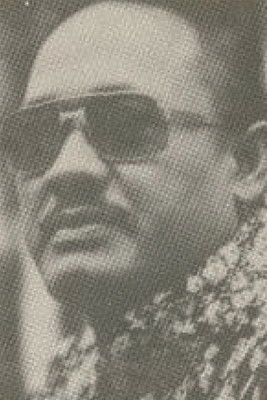 Бамбанг Сисwанто