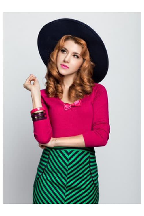 Авентурина Кинг