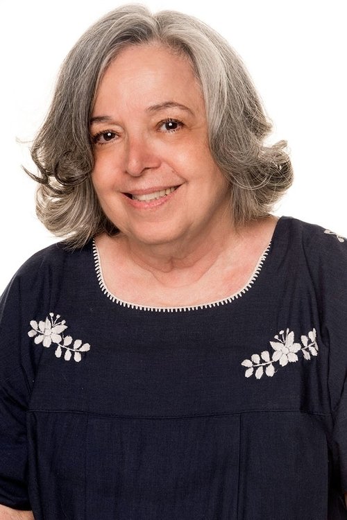 Цамила Амадо