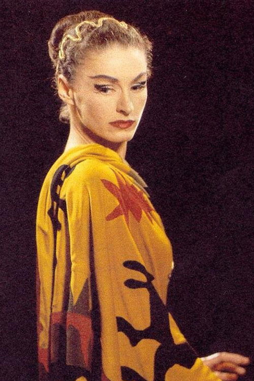 Хелен МцГехее