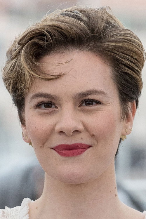 Захра Доумандjи