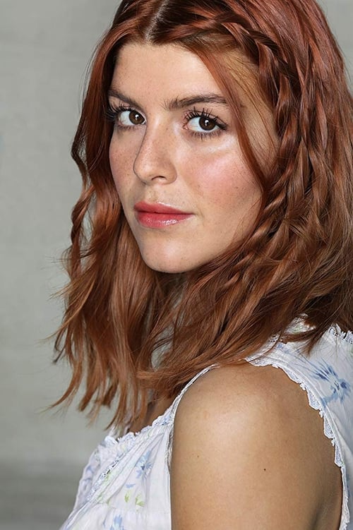 Суммер Рудас