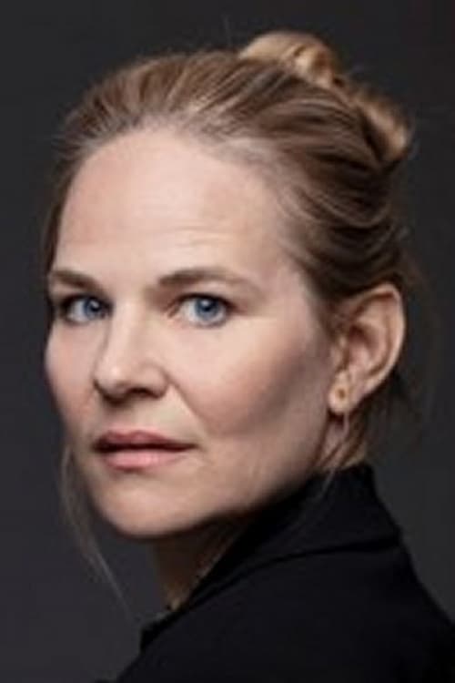 Аманда Мааг