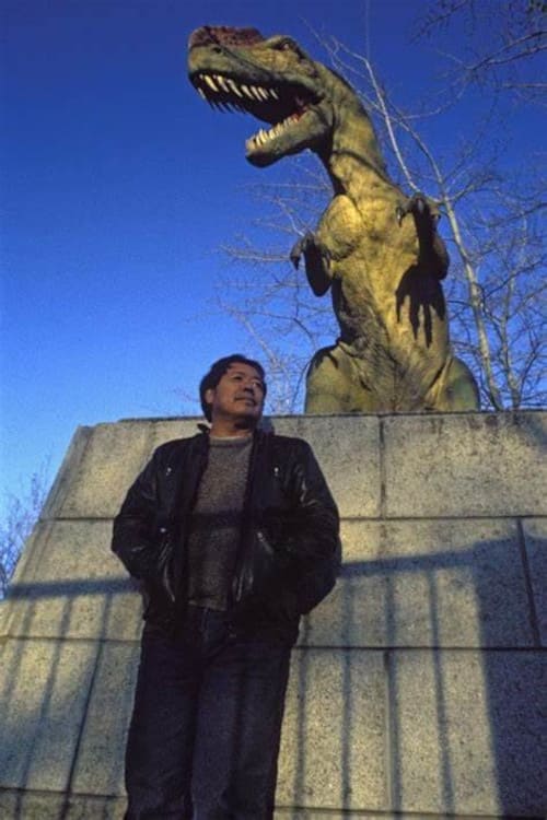 Донг Зхиминг