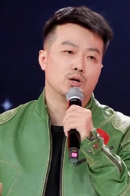 Цзи Хай Син