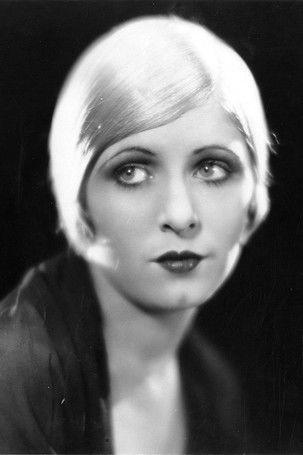 Доротхй Сеастром