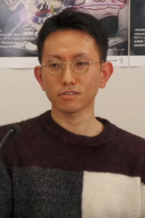 Коки Фудзимото